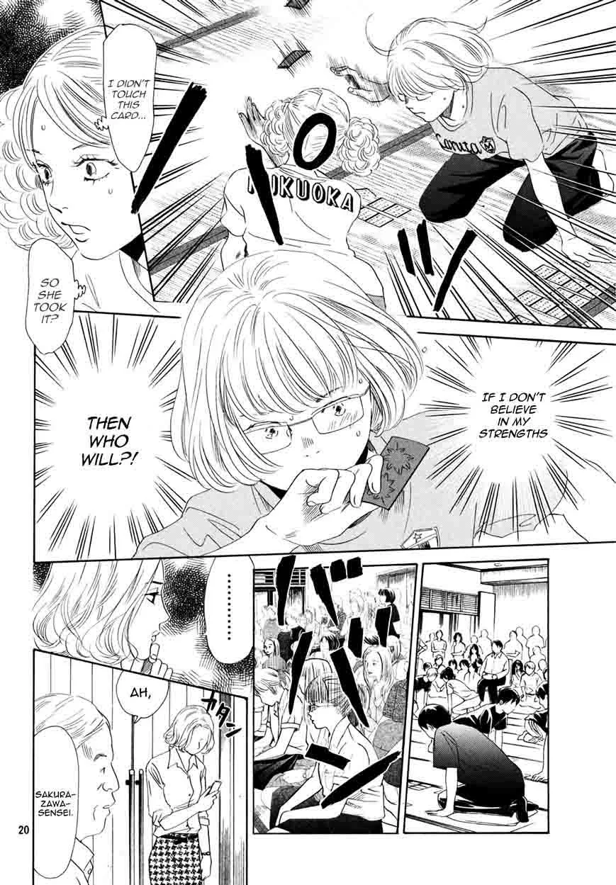 Chihayafuru Chapter 156 page 19