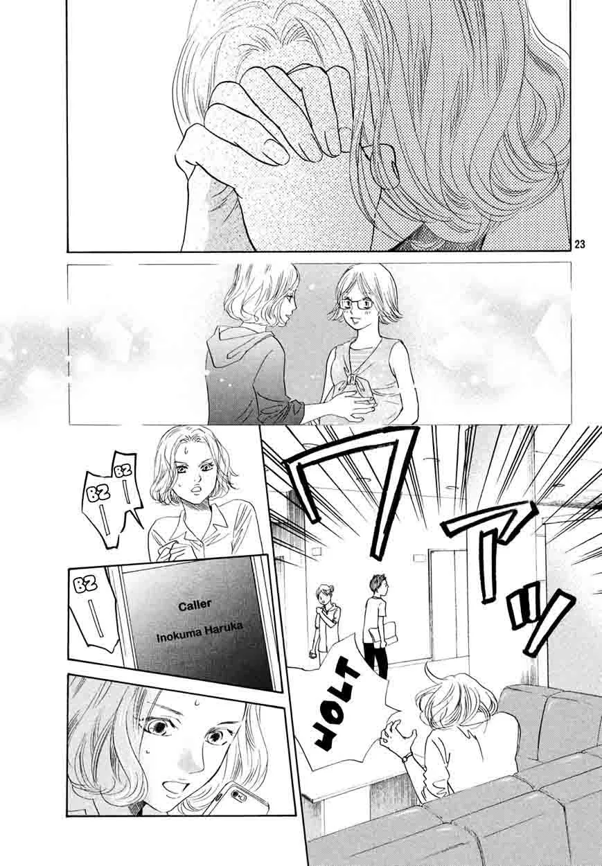 Chihayafuru Chapter 156 page 22