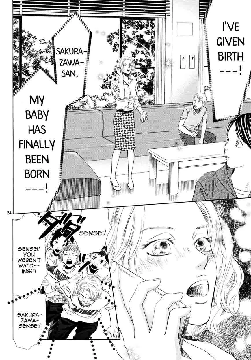 Chihayafuru Chapter 156 page 23