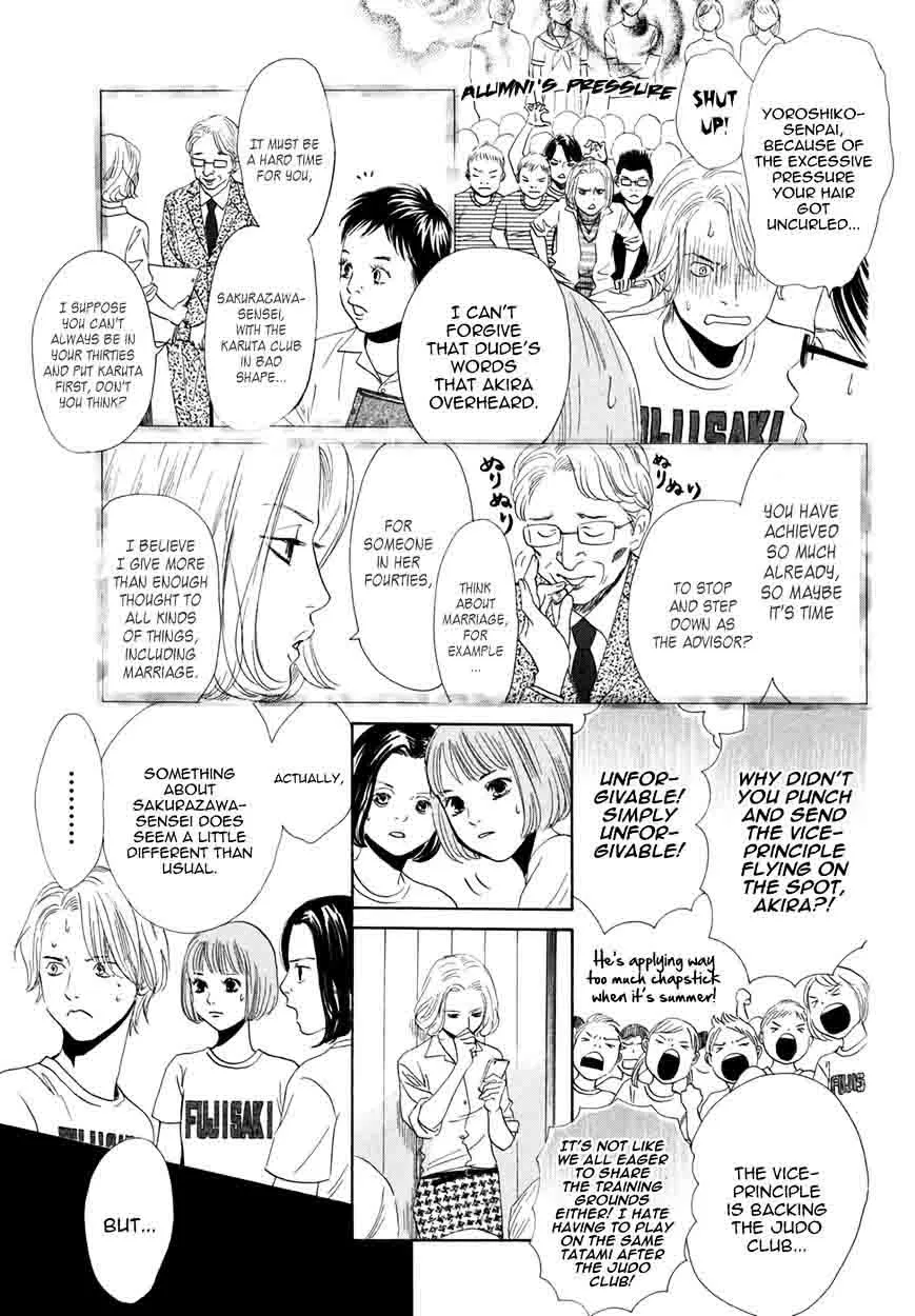Chihayafuru Chapter 156 page 15