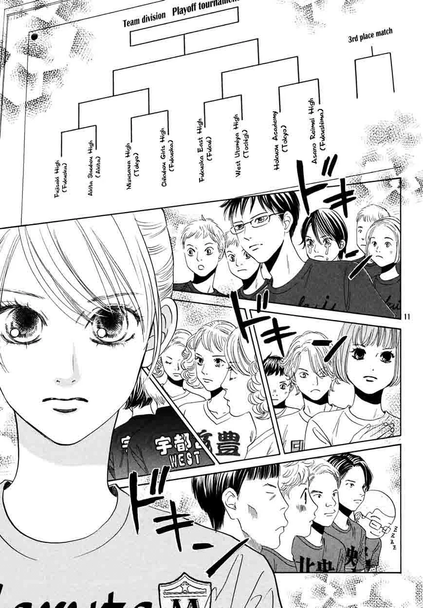 Chihayafuru Chapter 156 page 11