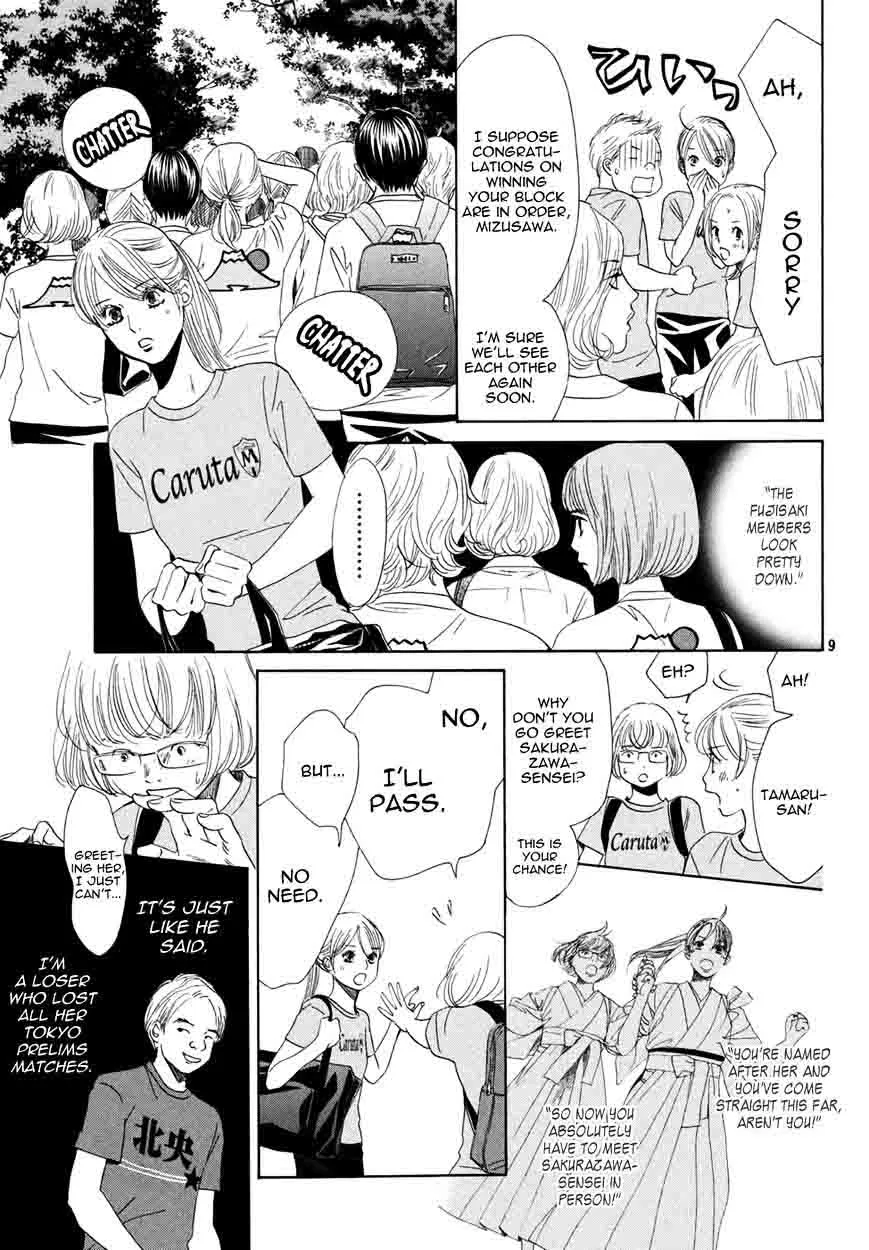 Chihayafuru Chapter 156 page 9