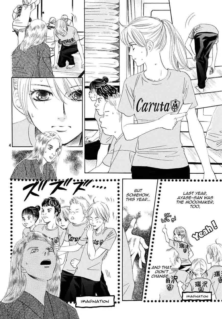 Chihayafuru Chapter 156 page 4