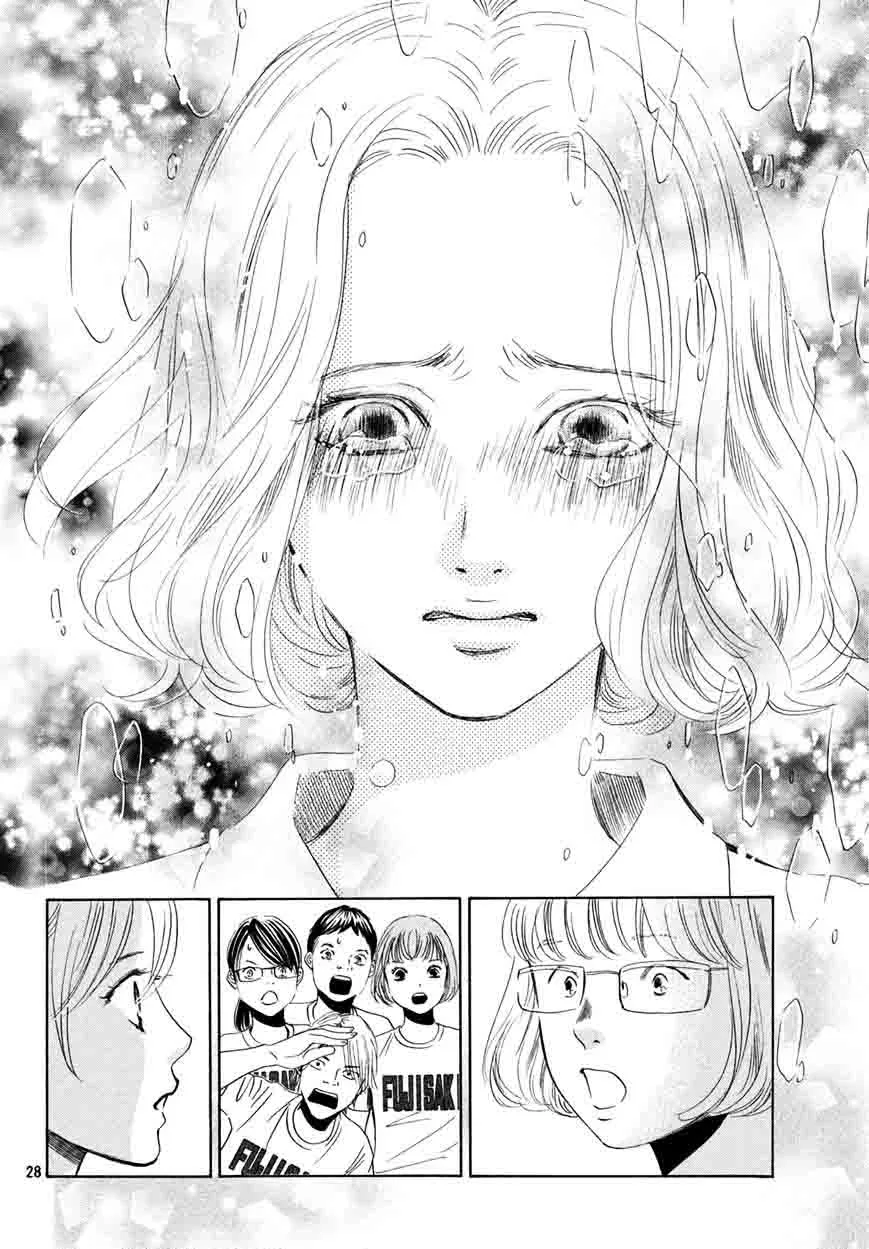 Chihayafuru Chapter 156 page 27