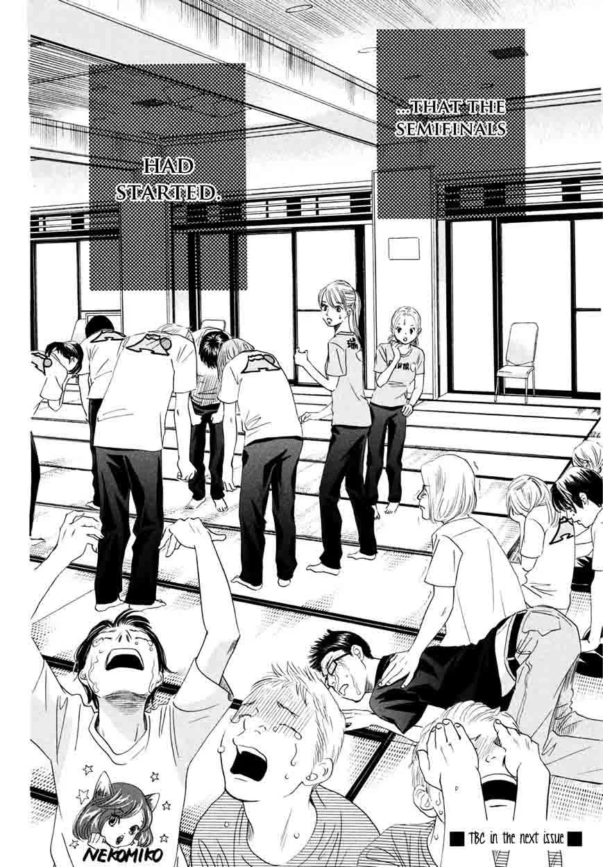 Chihayafuru Chapter 156 page 31