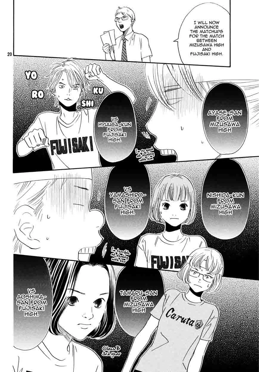 Chihayafuru Chapter 157 page 19