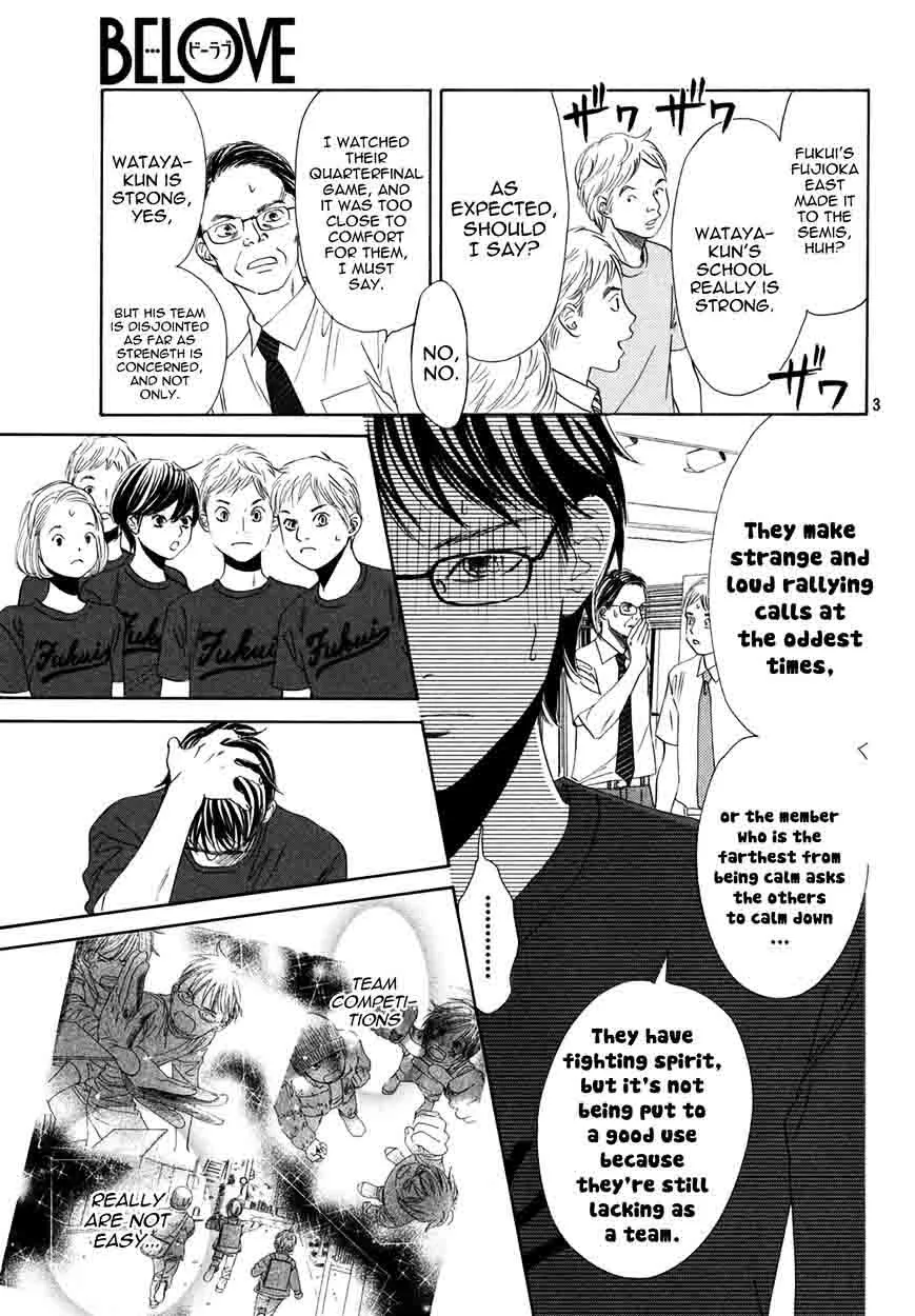 Chihayafuru Chapter 157 page 3