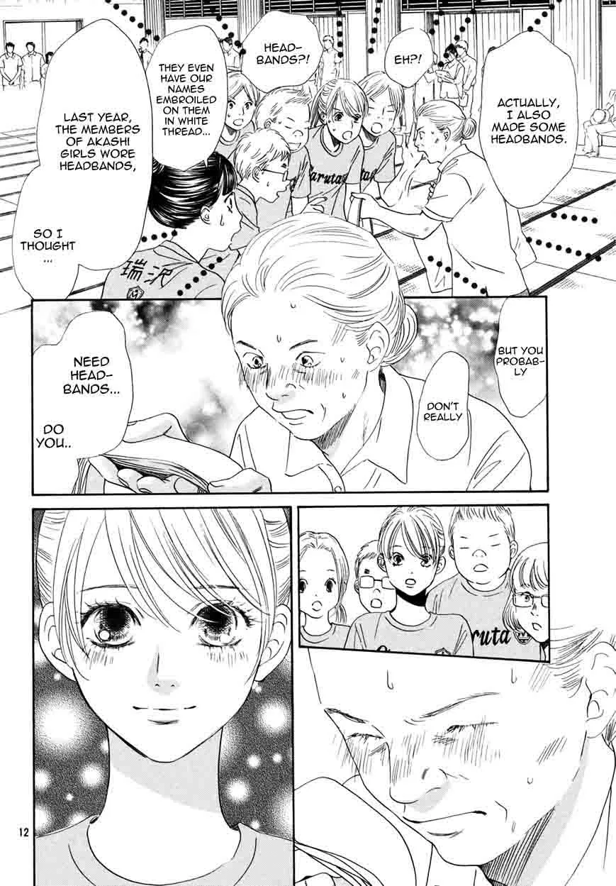 Chihayafuru Chapter 157 page 12
