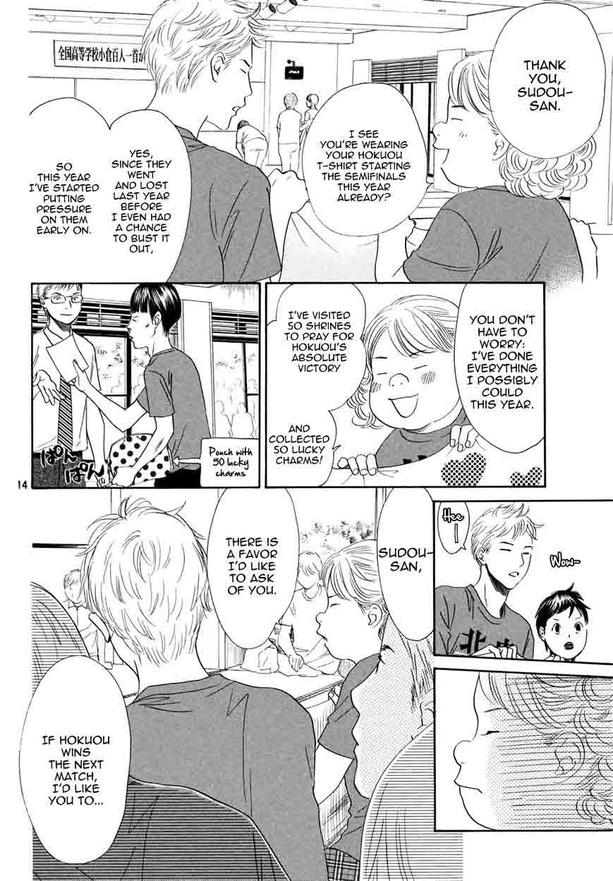 Chihayafuru Chapter 157 page 14