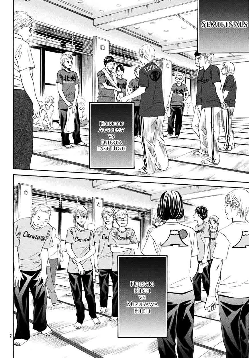 Chihayafuru Chapter 157 page 2