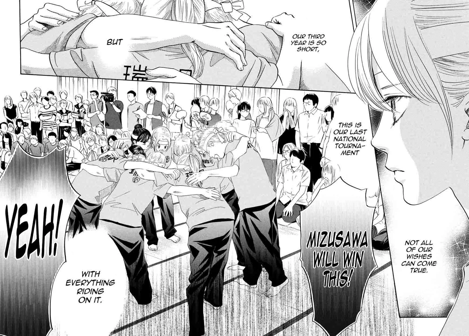 Chihayafuru Chapter 157 page 18
