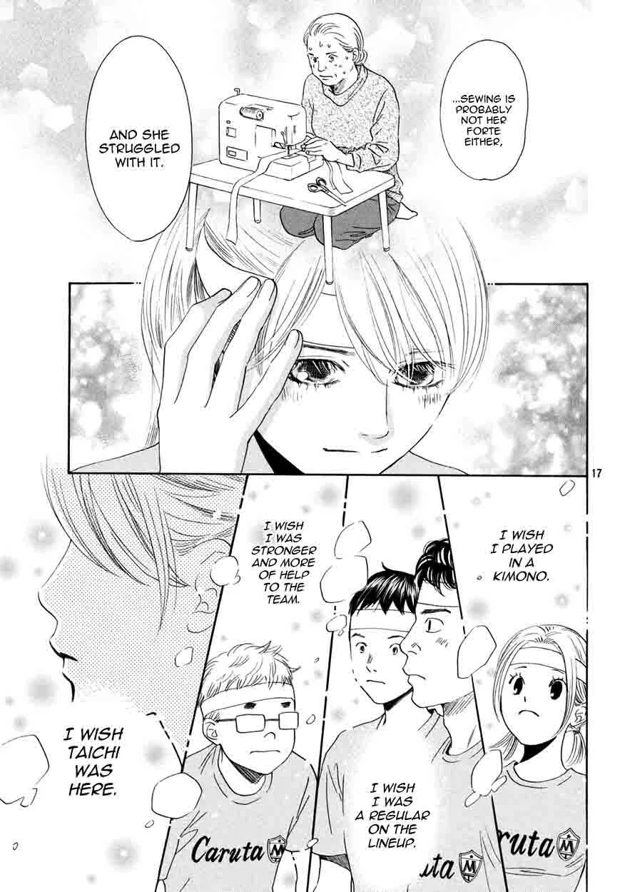Chihayafuru Chapter 157 page 17
