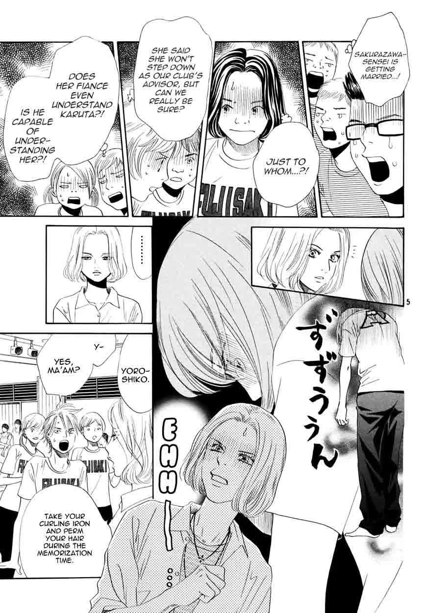 Chihayafuru Chapter 157 page 5