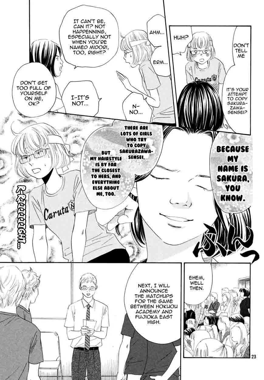 Chihayafuru Chapter 157 page 22