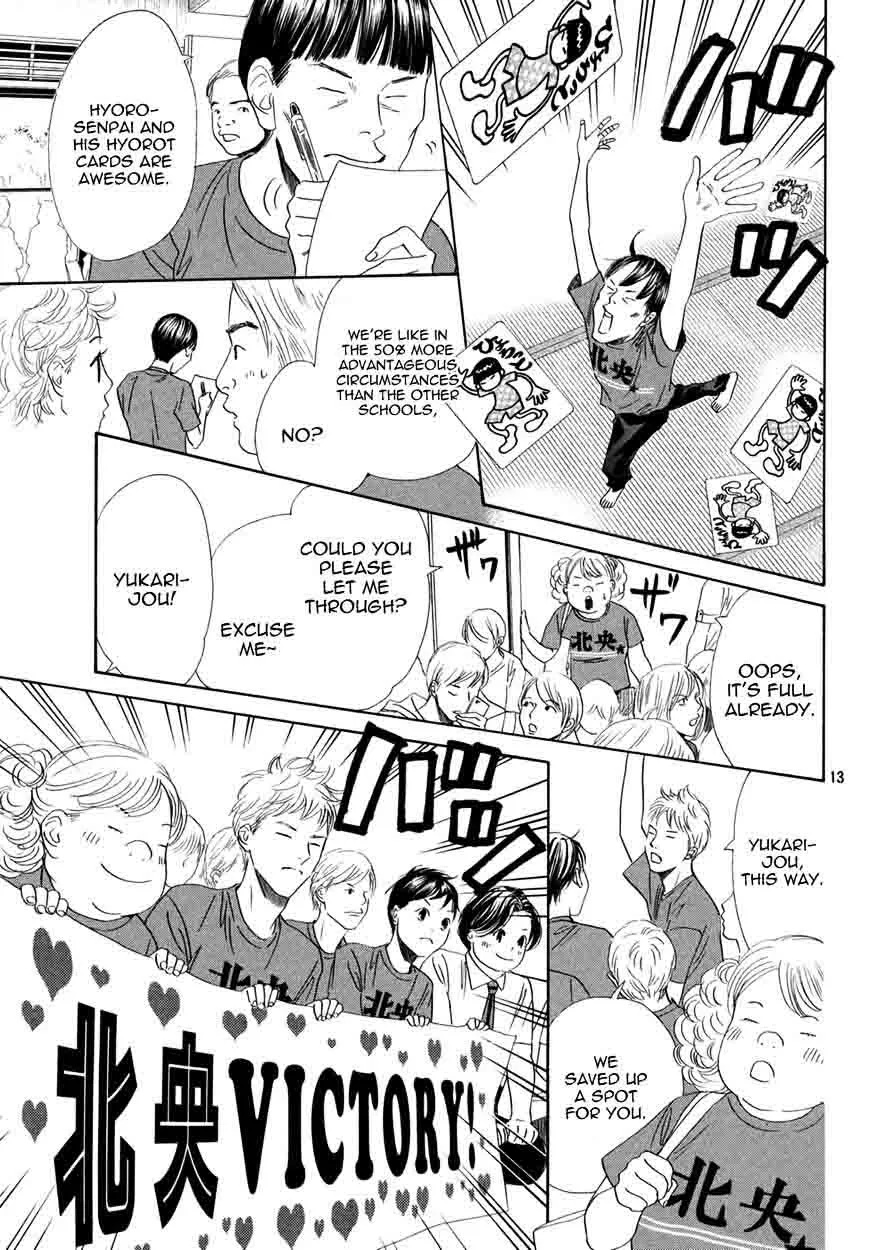 Chihayafuru Chapter 157 page 13