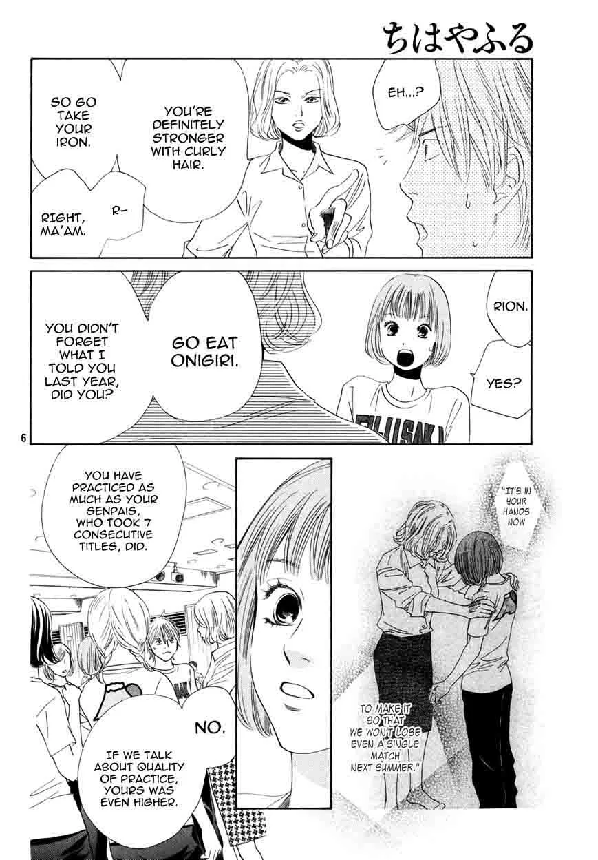 Chihayafuru Chapter 157 page 6