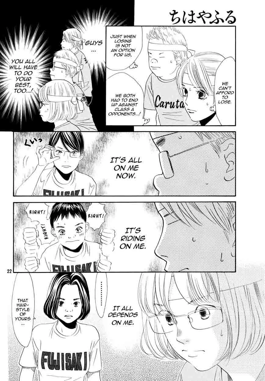 Chihayafuru Chapter 157 page 21