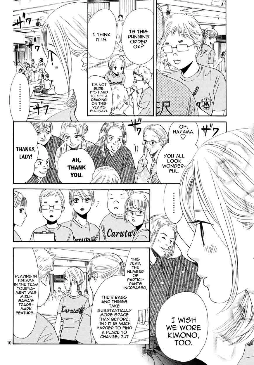 Chihayafuru Chapter 157 page 10