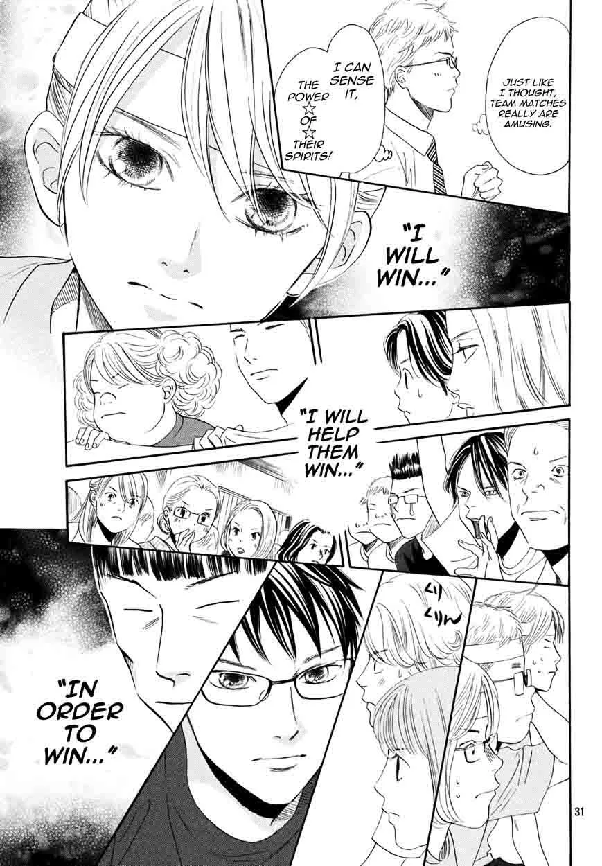 Chihayafuru Chapter 157 page 30
