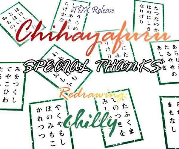 Chihayafuru Chapter 157 page 32