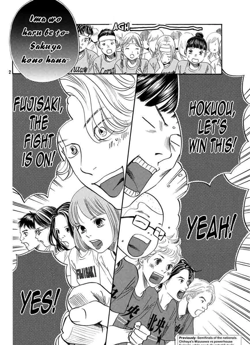 Chihayafuru Chapter 158 page 2