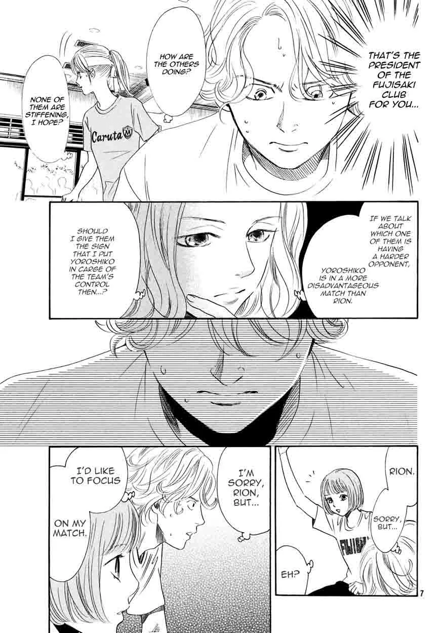 Chihayafuru Chapter 158 page 7