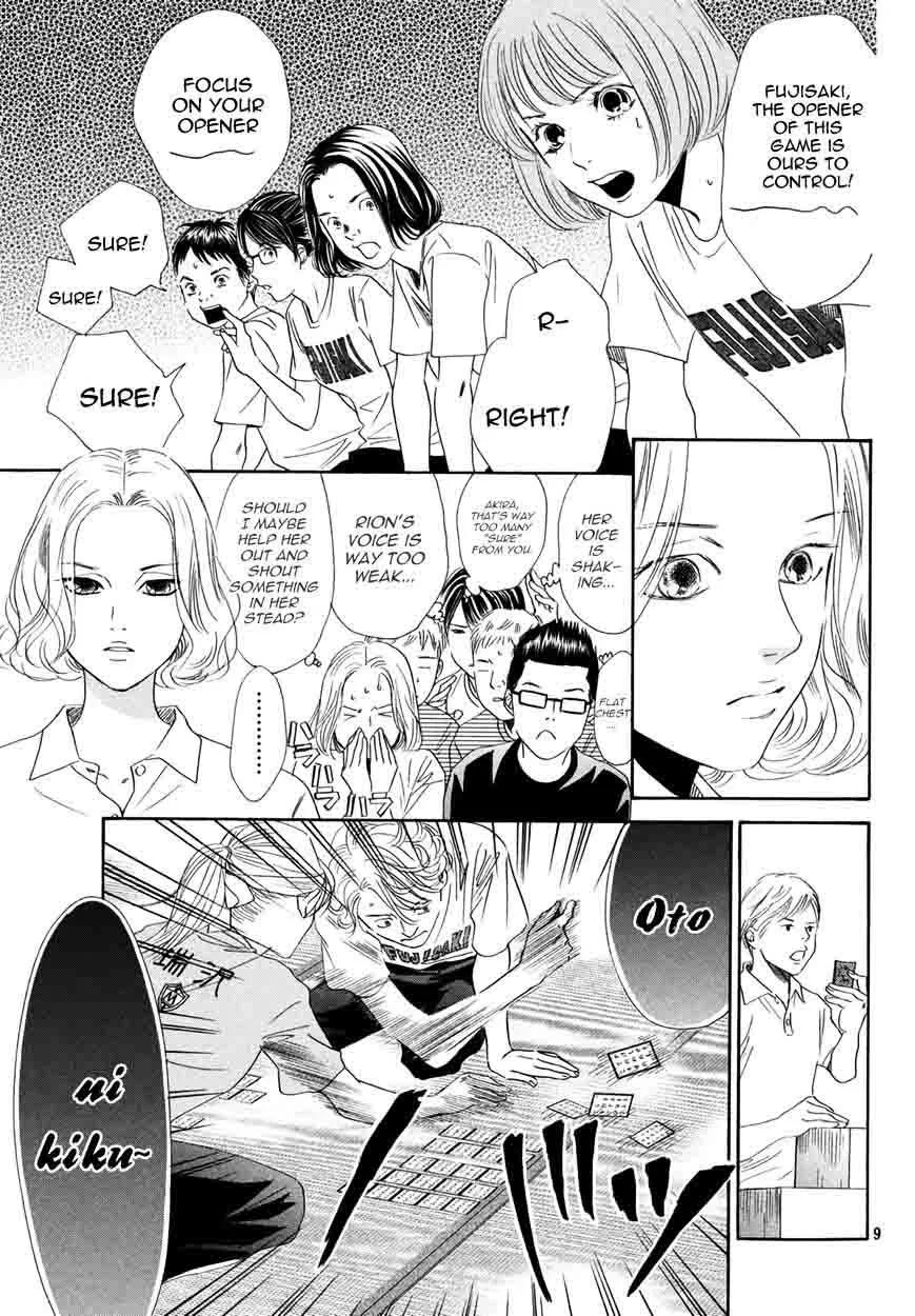 Chihayafuru Chapter 158 page 9