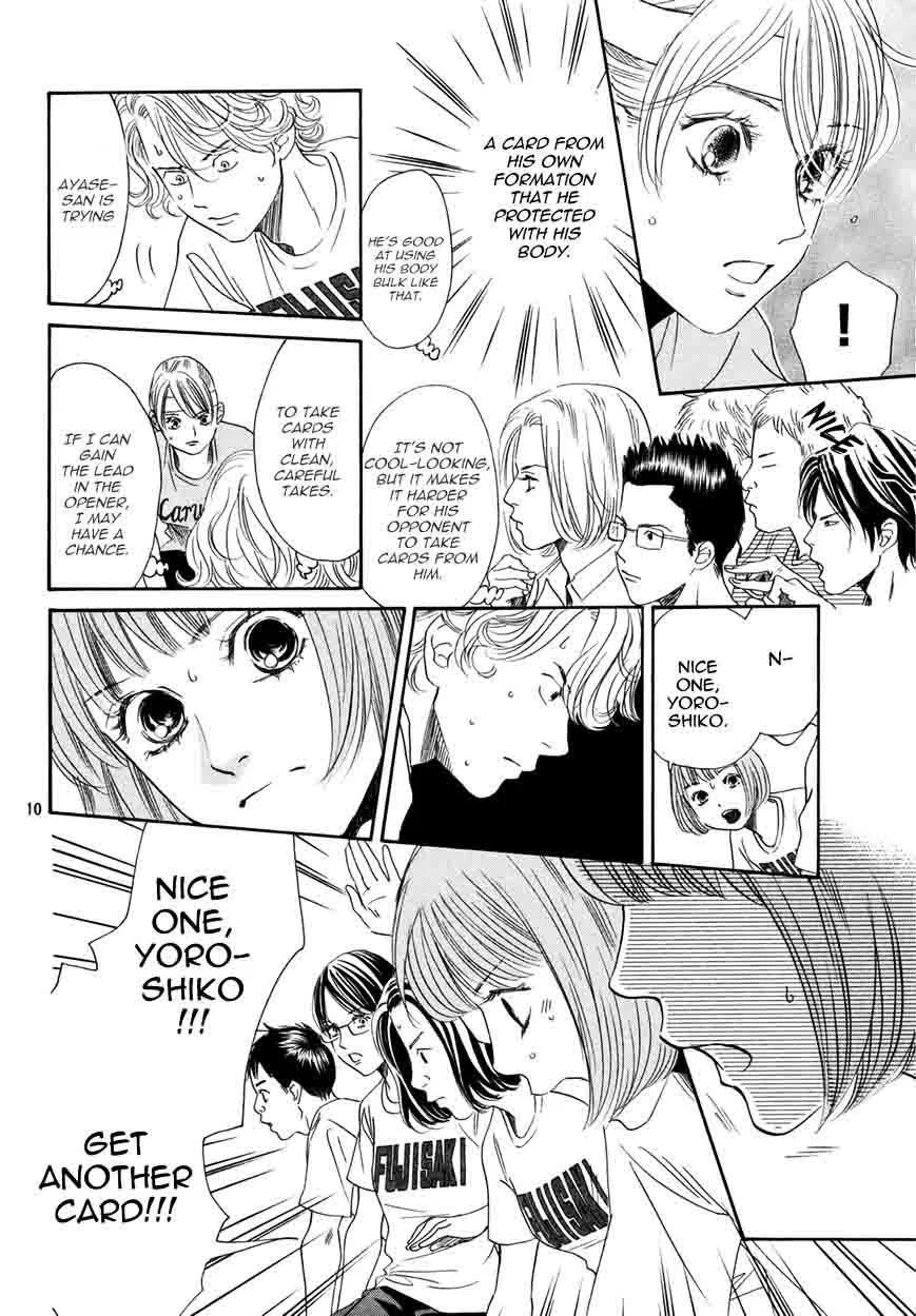 Chihayafuru Chapter 158 page 10