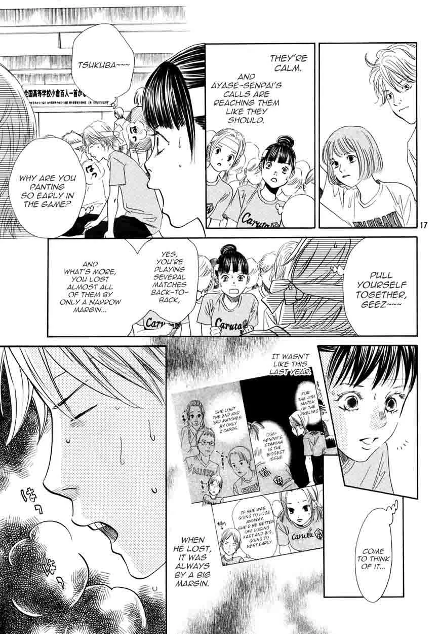 Chihayafuru Chapter 158 page 17