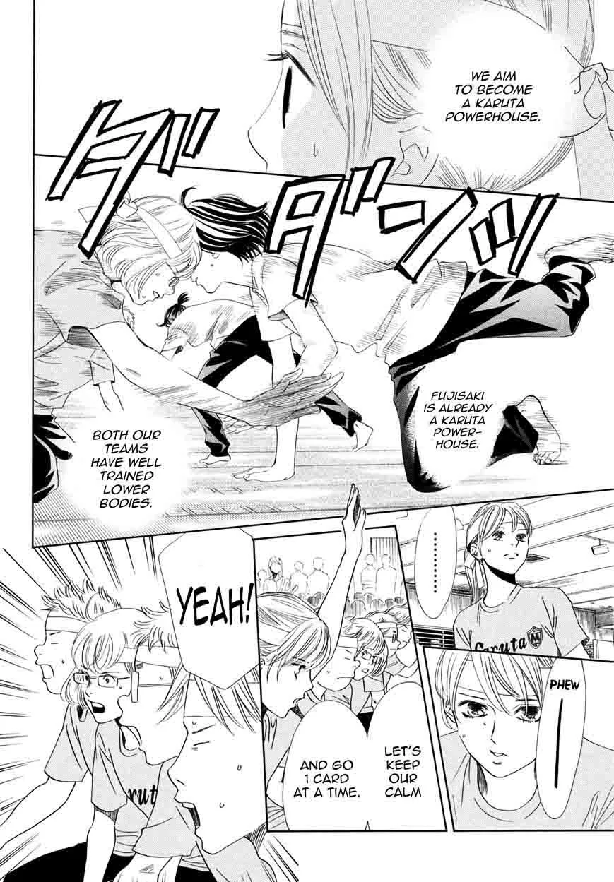 Chihayafuru Chapter 158 page 16