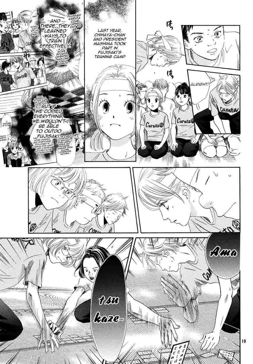 Chihayafuru Chapter 158 page 19