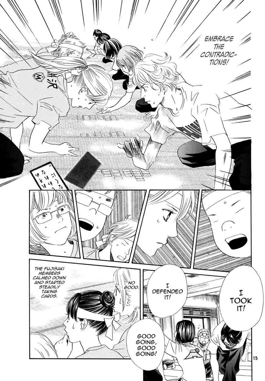 Chihayafuru Chapter 158 page 15