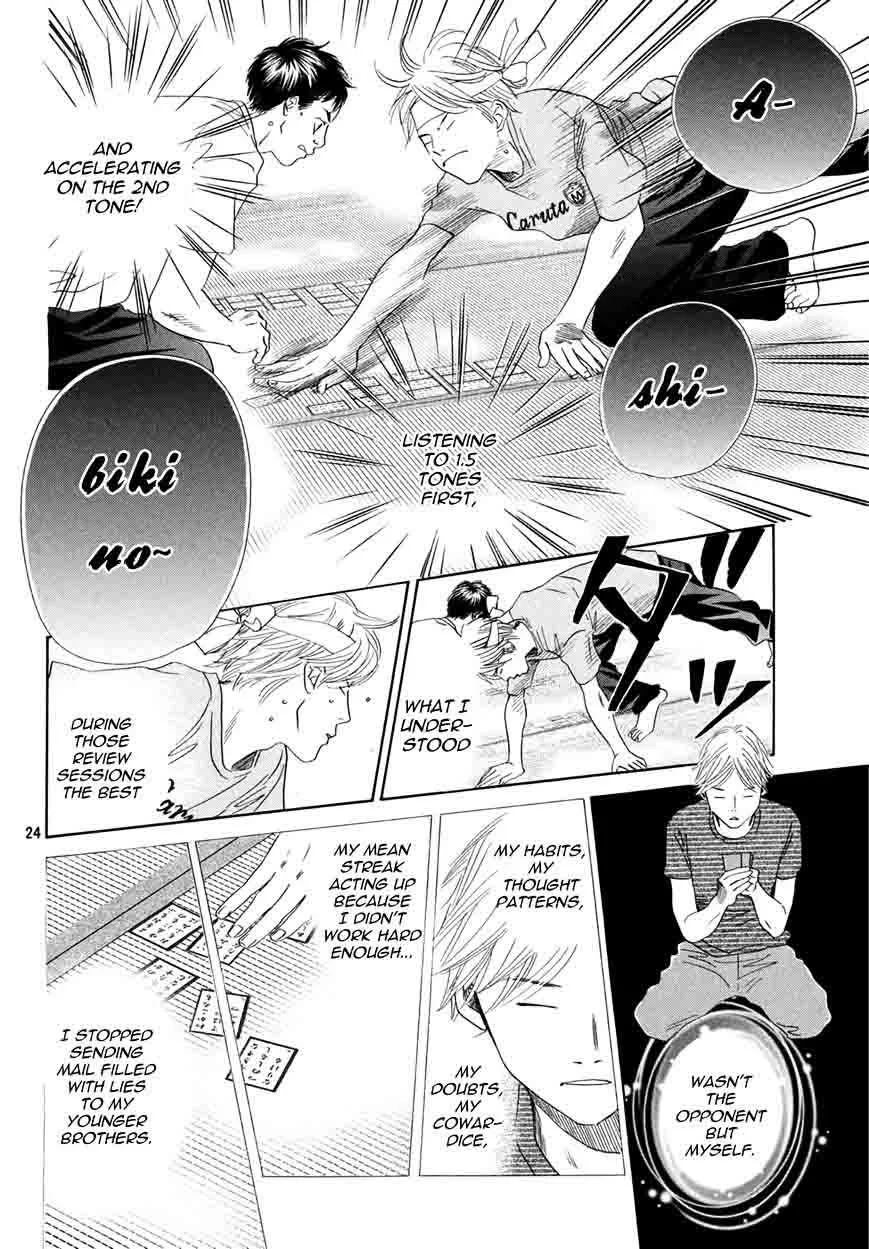Chihayafuru Chapter 158 page 24