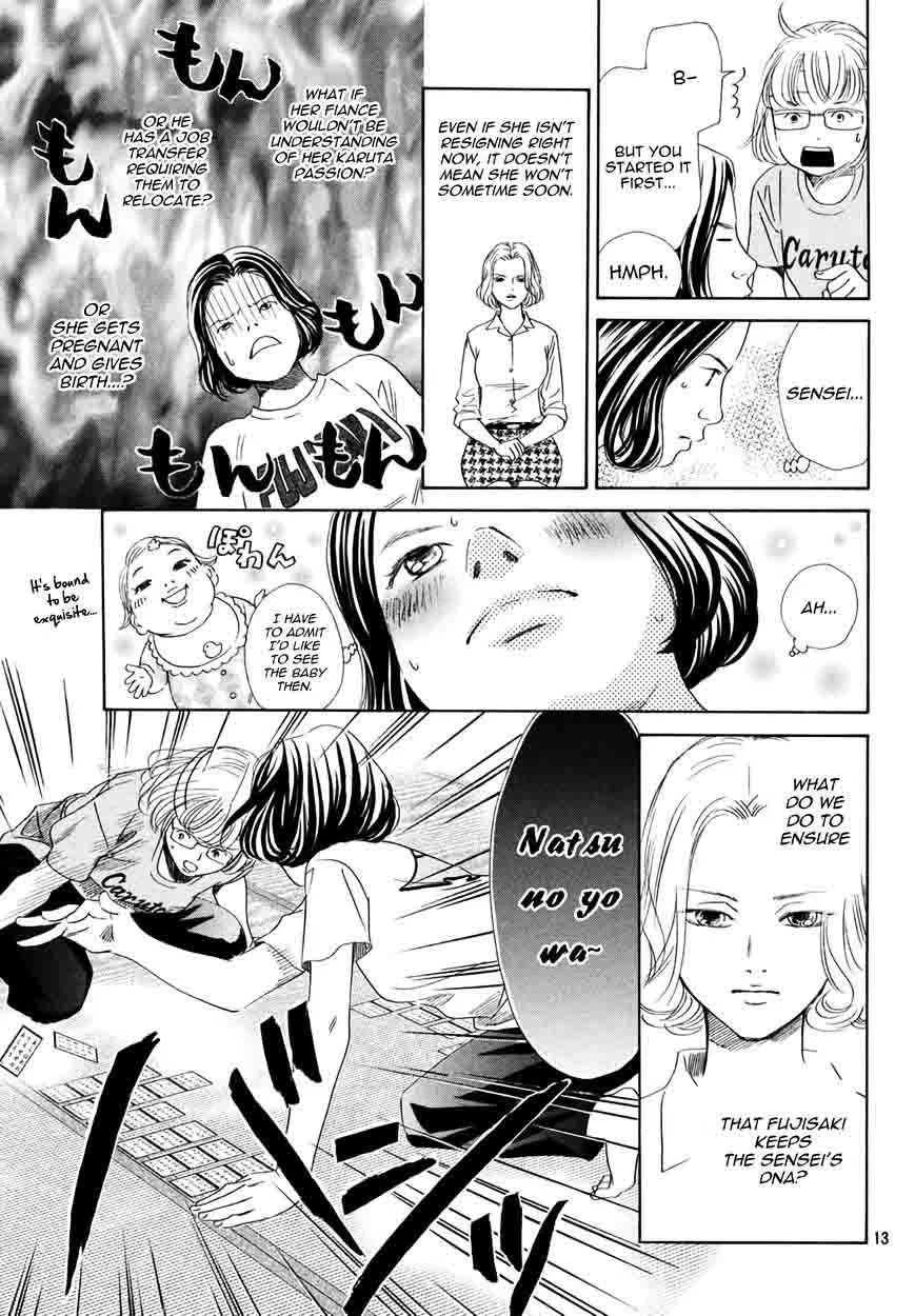 Chihayafuru Chapter 158 page 13