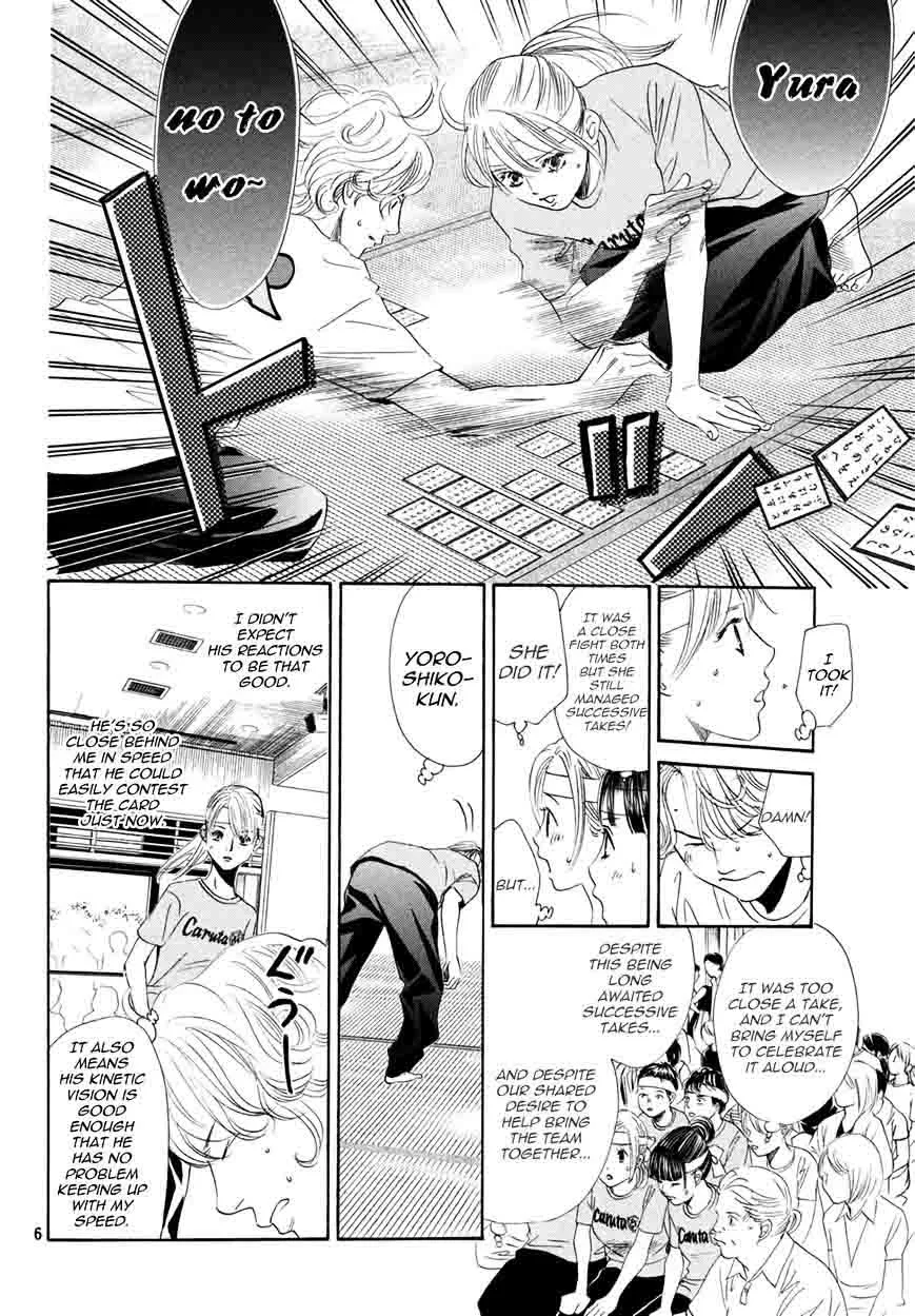 Chihayafuru Chapter 158 page 6