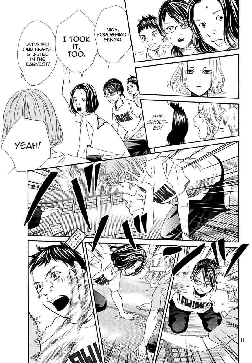 Chihayafuru Chapter 158 page 11