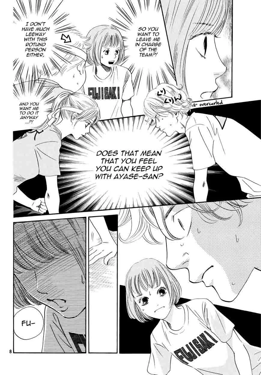 Chihayafuru Chapter 158 page 8