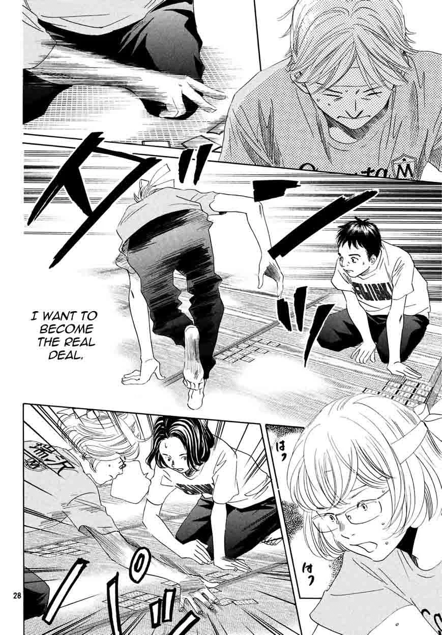 Chihayafuru Chapter 158 page 28