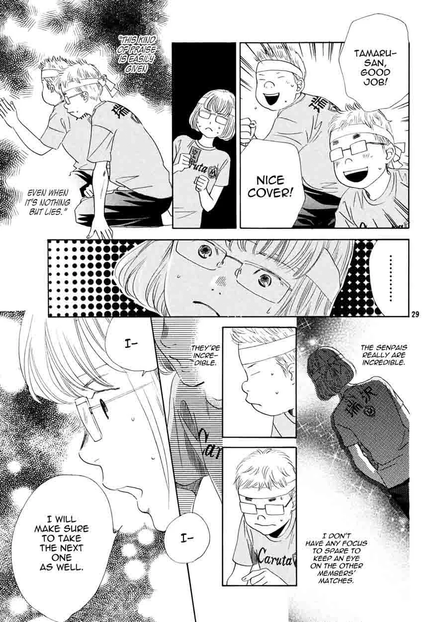 Chihayafuru Chapter 158 page 29