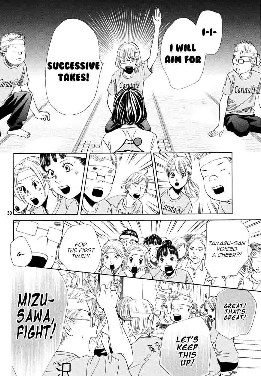 Chihayafuru Chapter 158 page 30