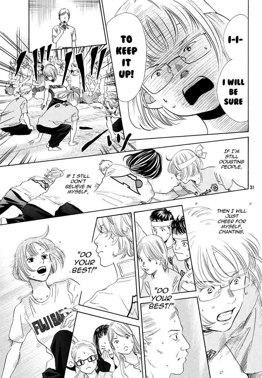 Chihayafuru Chapter 158 page 31