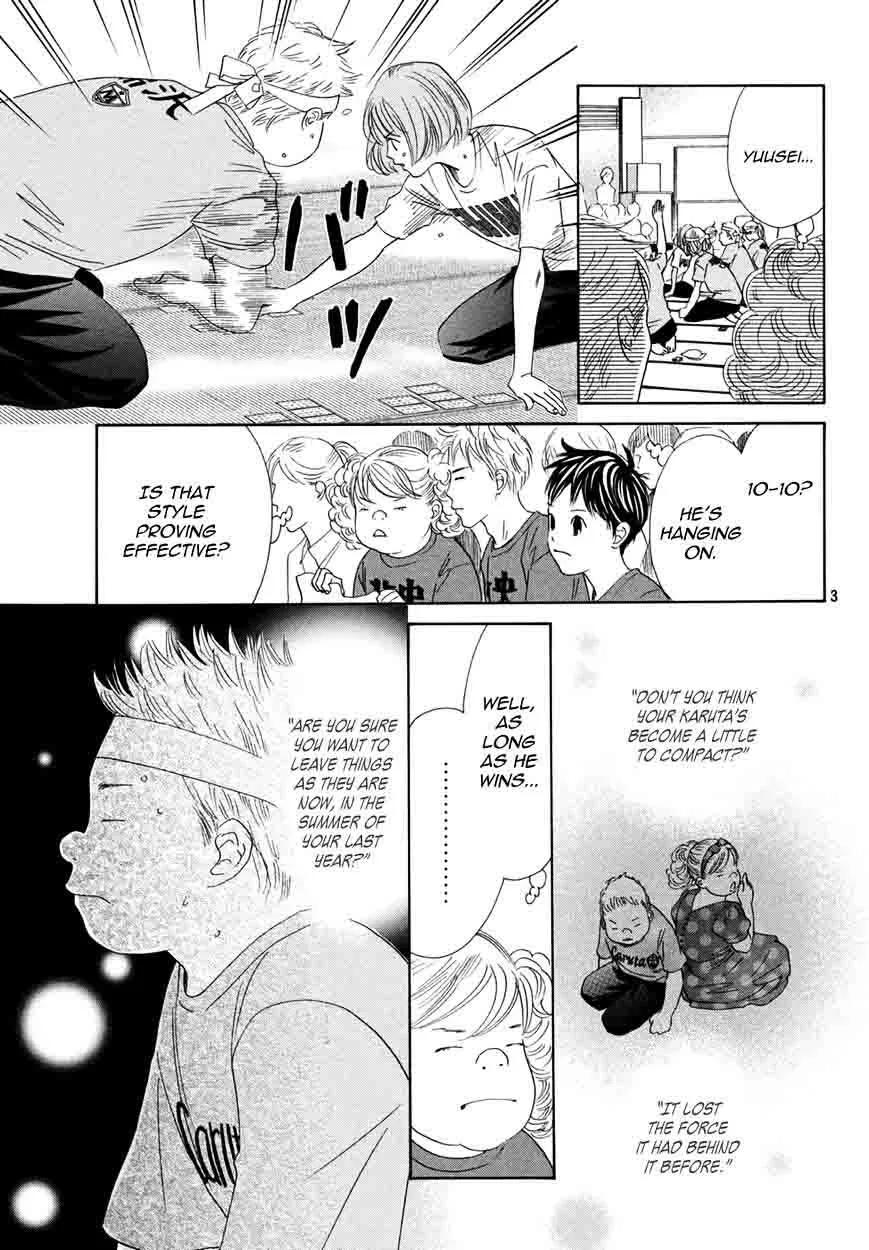 Chihayafuru Chapter 159 page 4