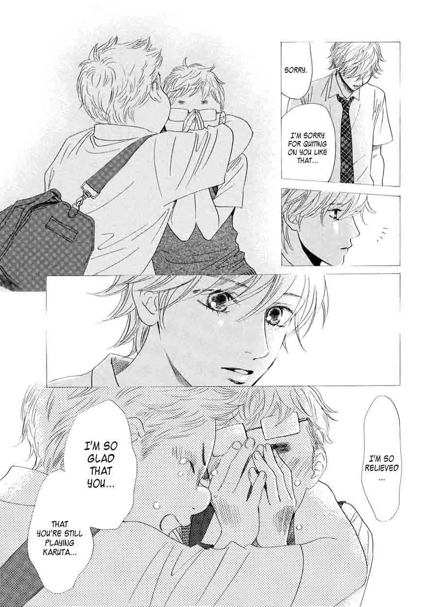 Chihayafuru Chapter 159 page 14