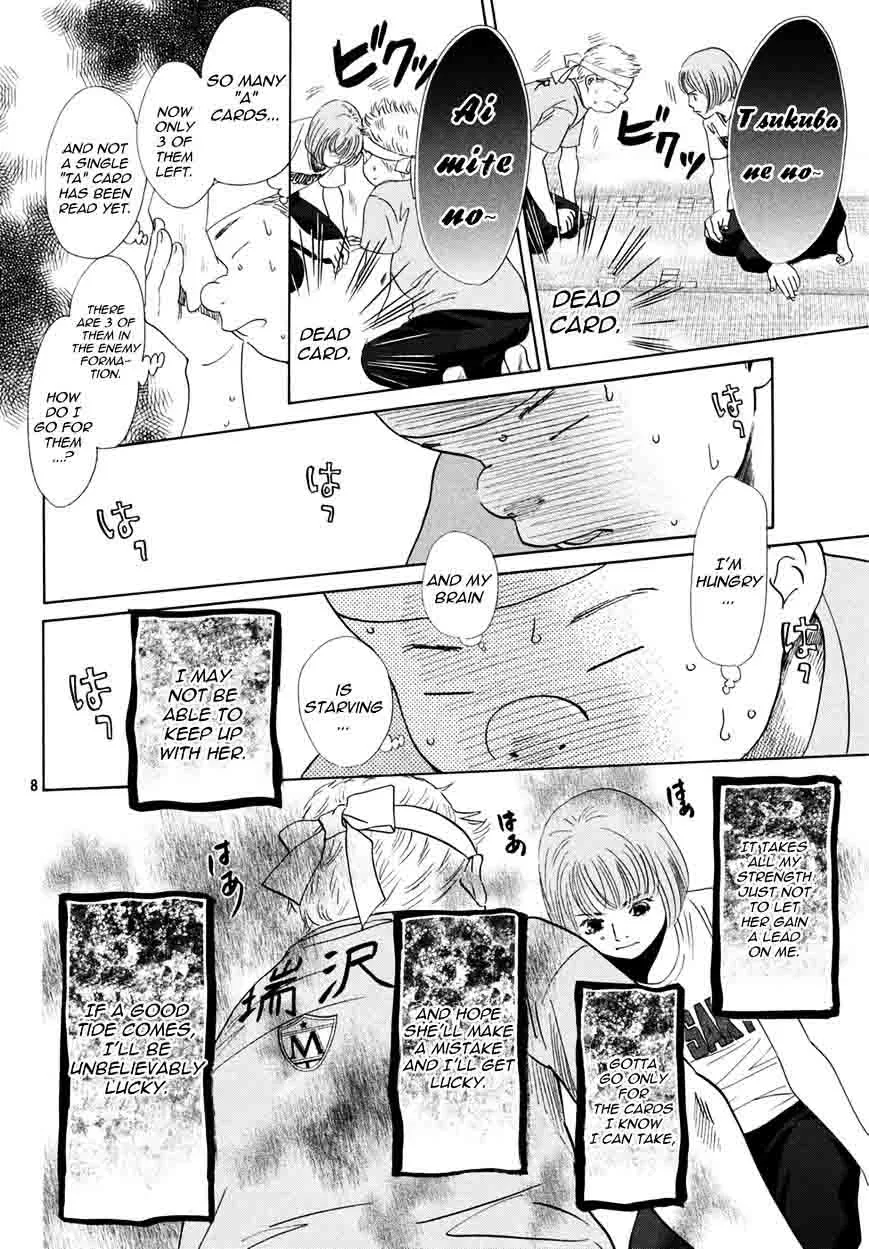 Chihayafuru Chapter 159 page 9