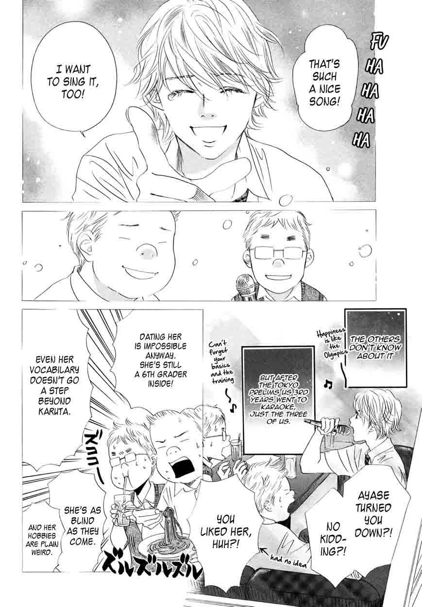Chihayafuru Chapter 159 page 11