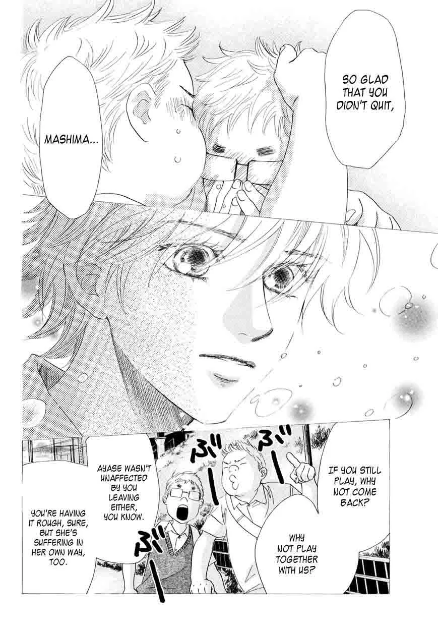 Chihayafuru Chapter 159 page 15