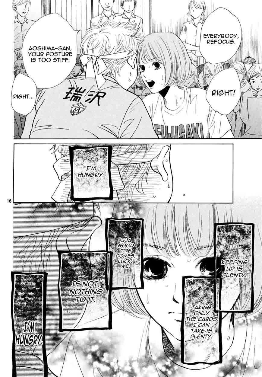 Chihayafuru Chapter 159 page 17