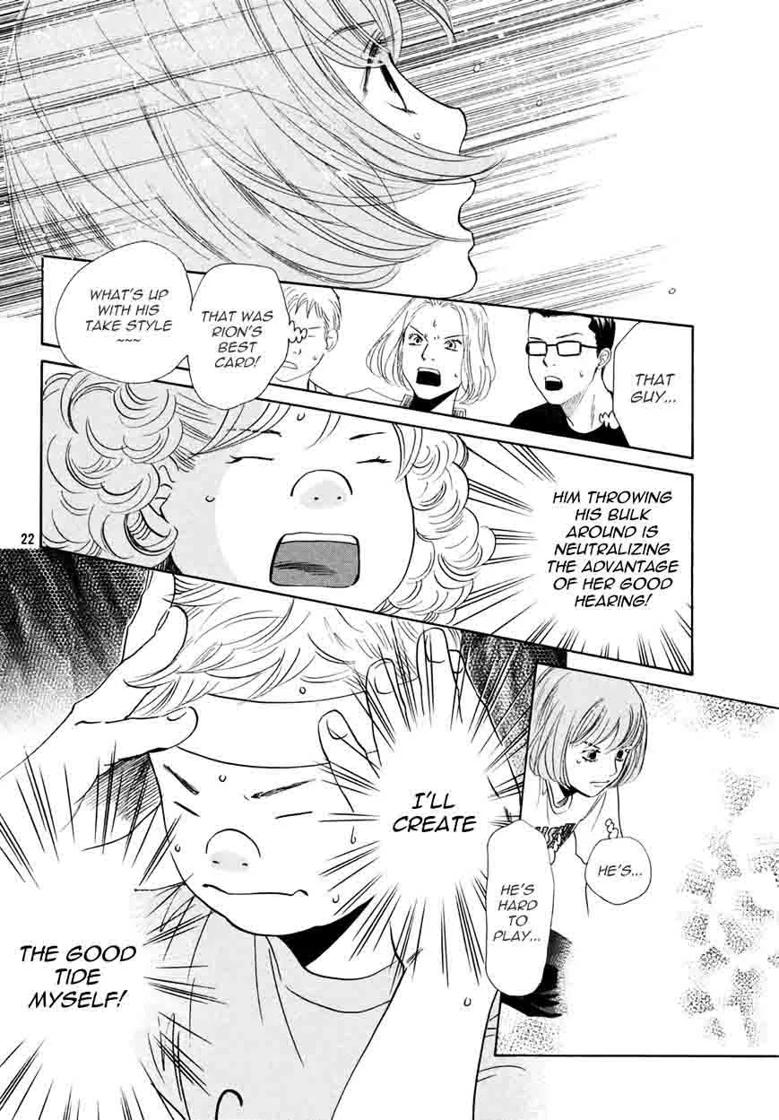 Chihayafuru Chapter 159 page 23
