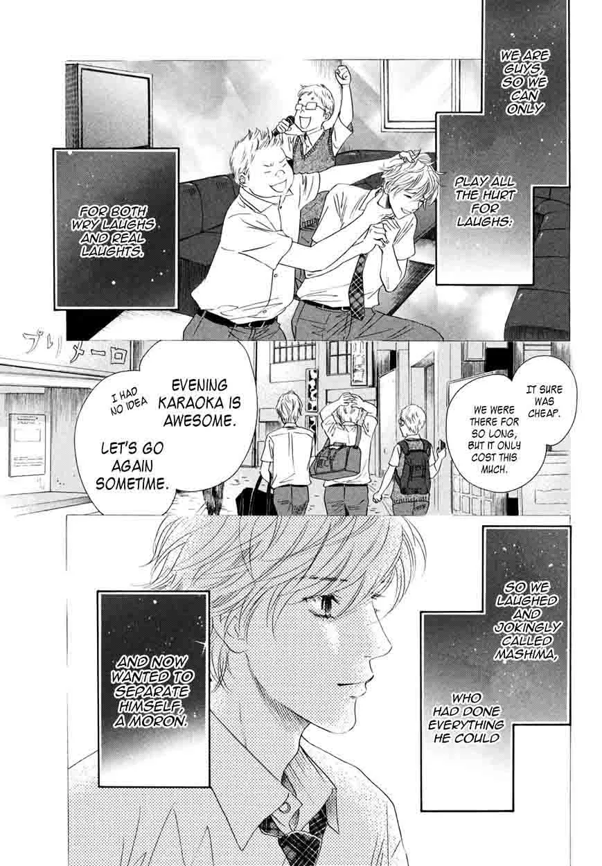 Chihayafuru Chapter 159 page 12