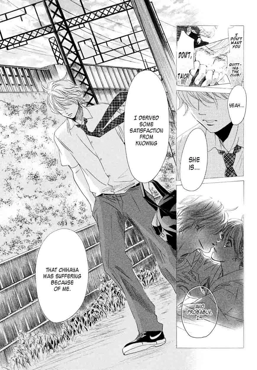 Chihayafuru Chapter 159 page 16